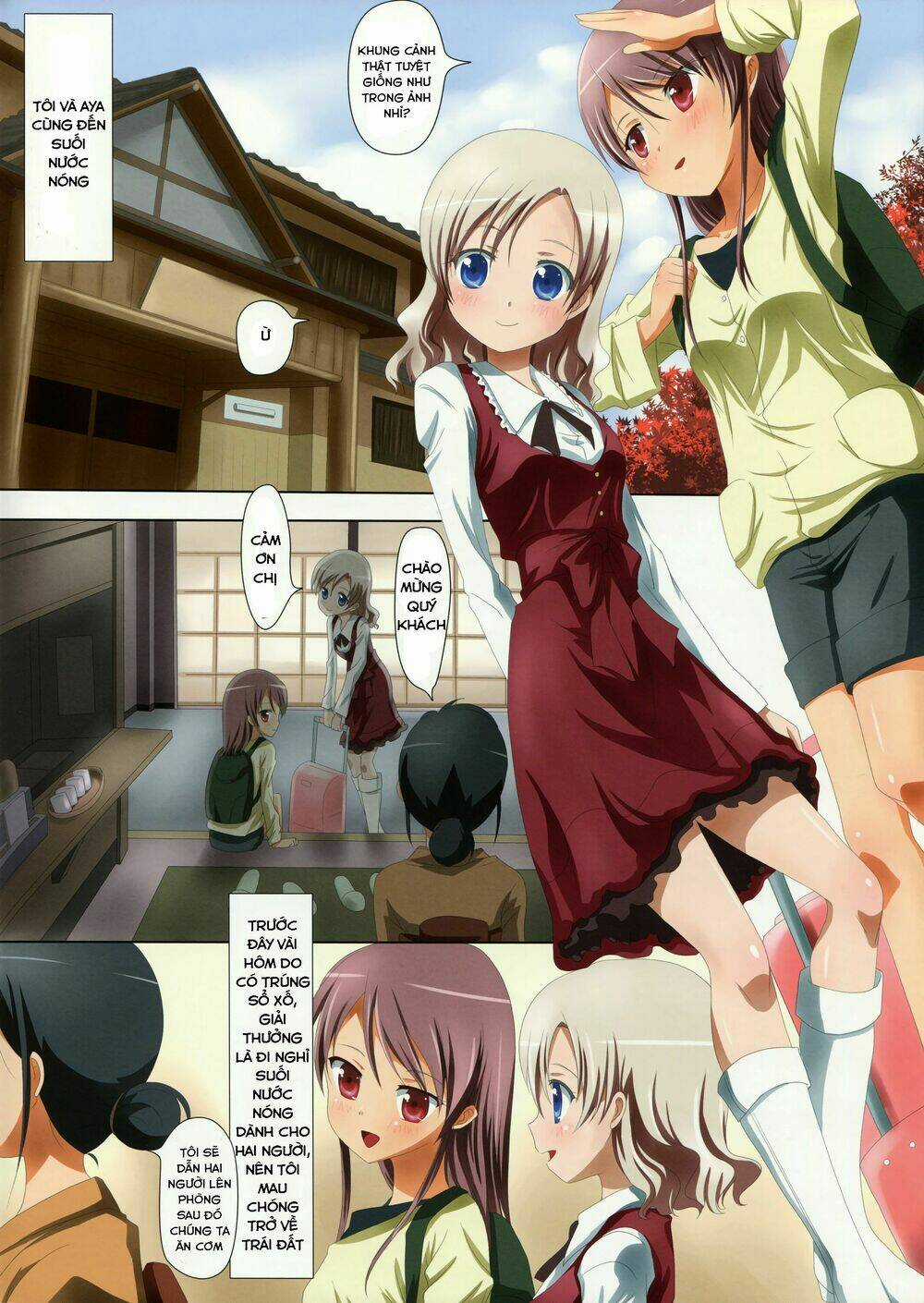 Kuttsukiboshi Chapter 6 trang 3