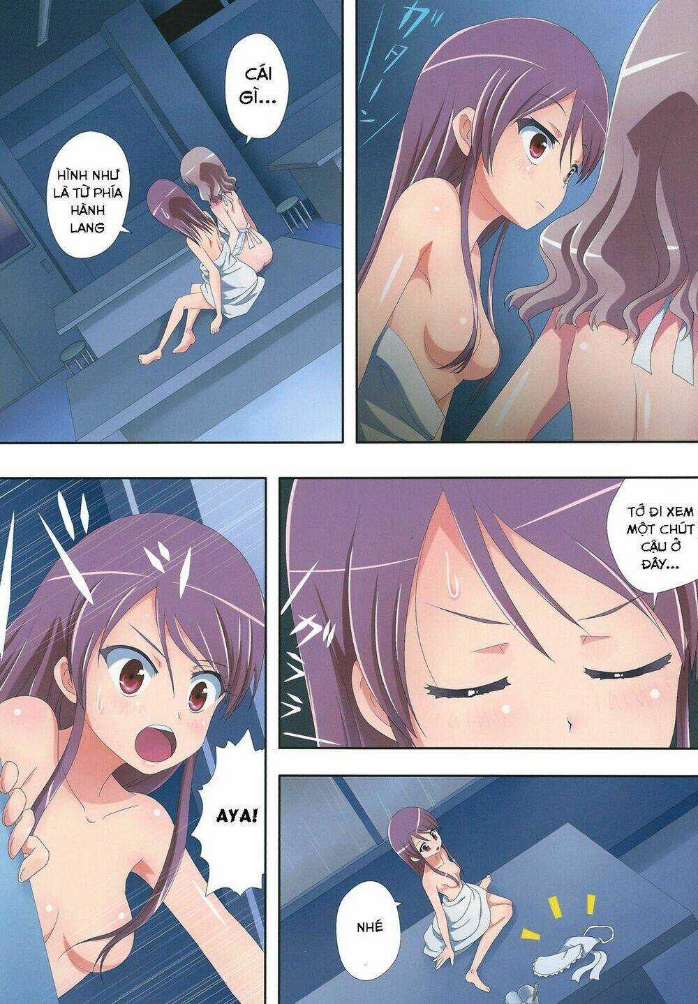 Kuttsukiboshi Chapter 7 trang 12