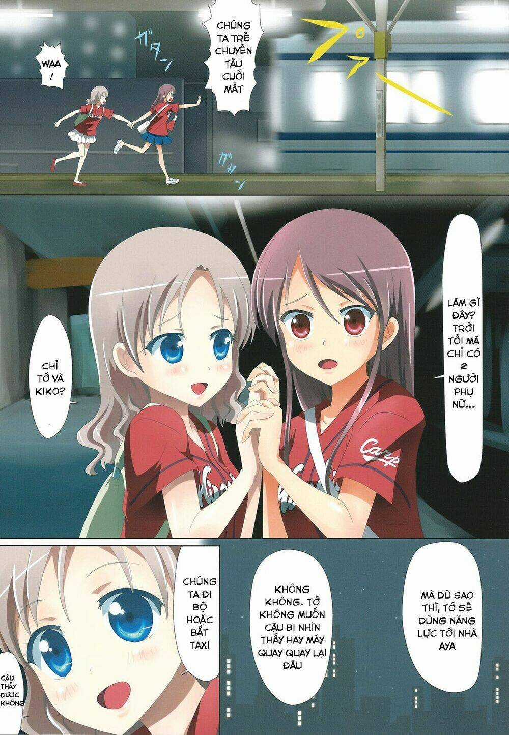 Kuttsukiboshi Chapter 7 trang 4