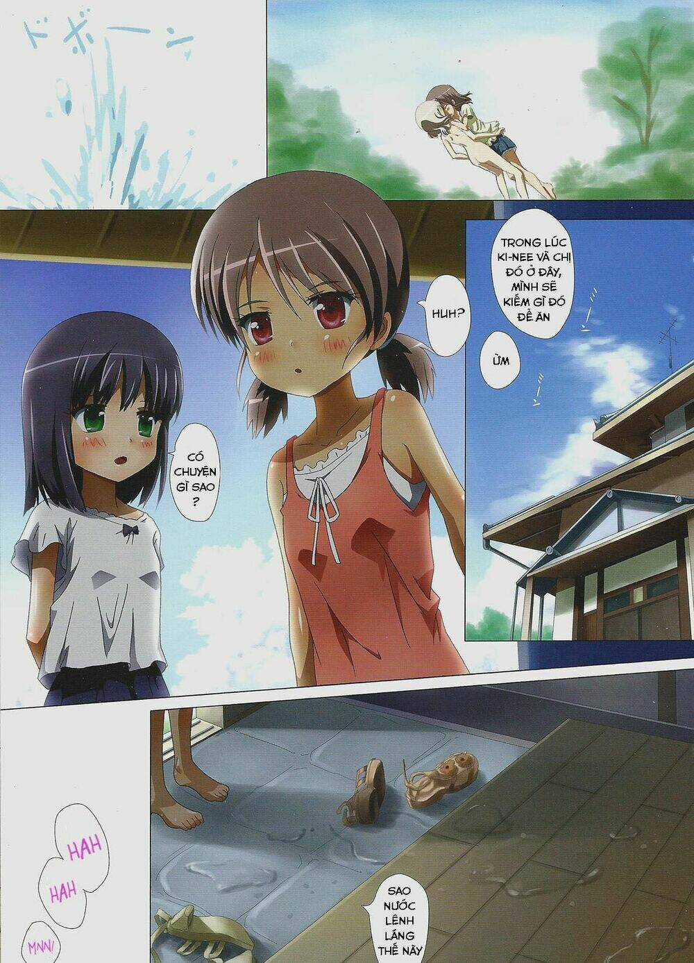 Kuttsukiboshi Chapter 8 trang 13