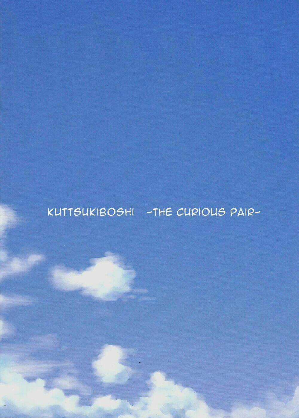 Kuttsukiboshi Chapter 8 trang 2