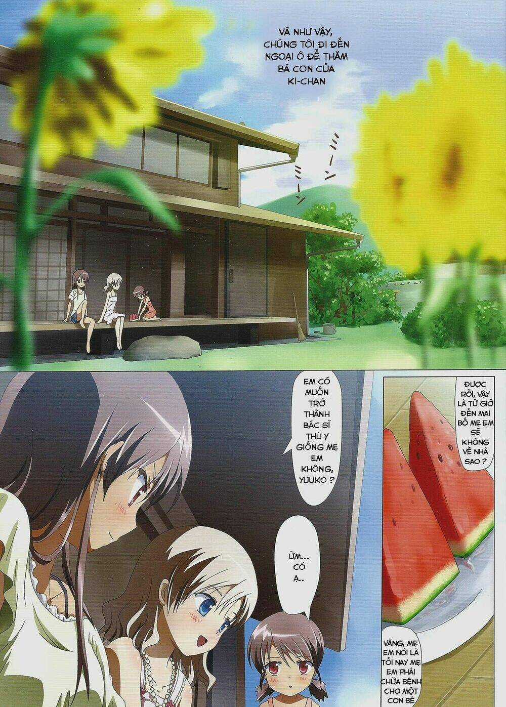 Kuttsukiboshi Chapter 8 trang 5