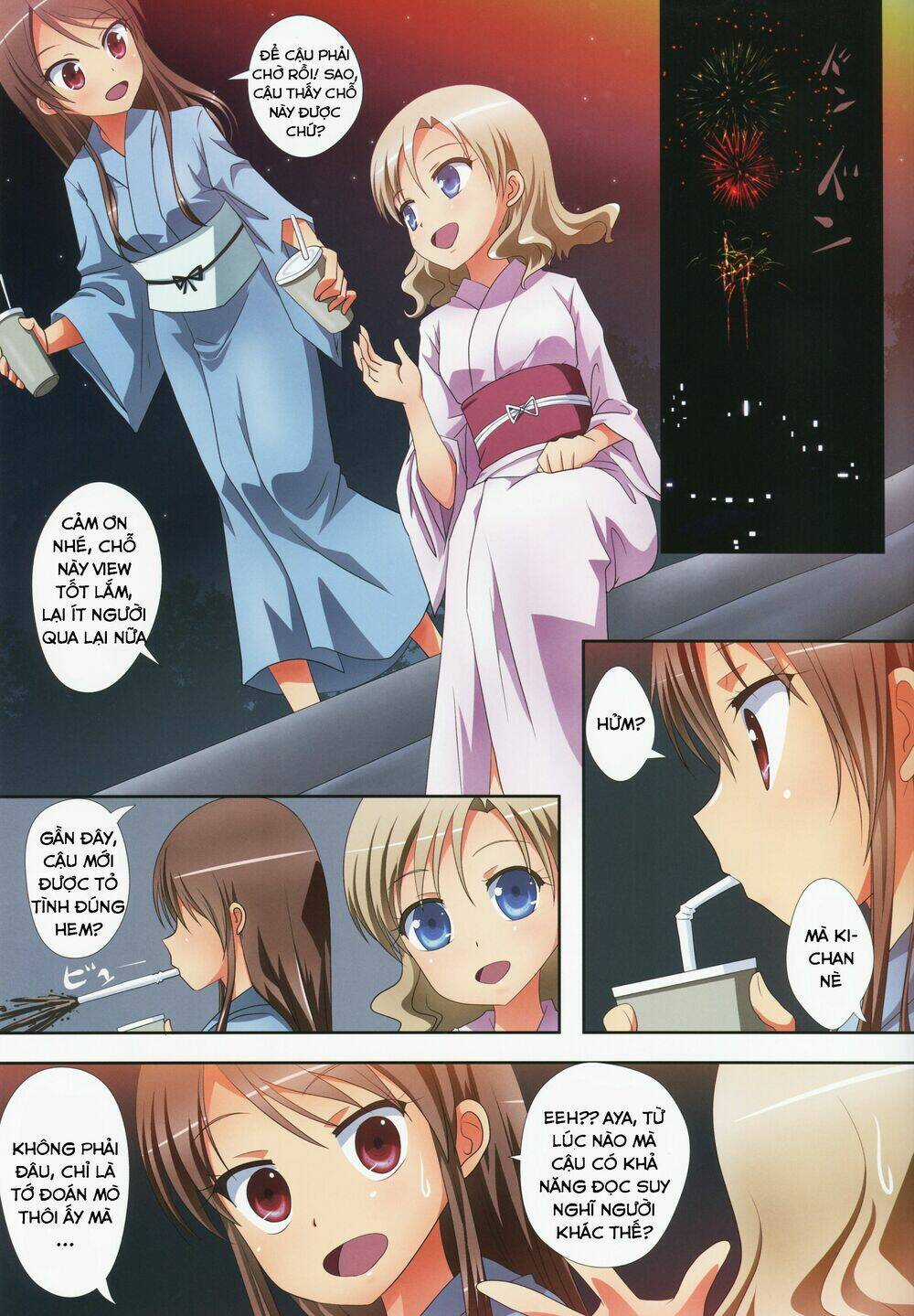 Kuttsukiboshi Chapter 9 trang 17