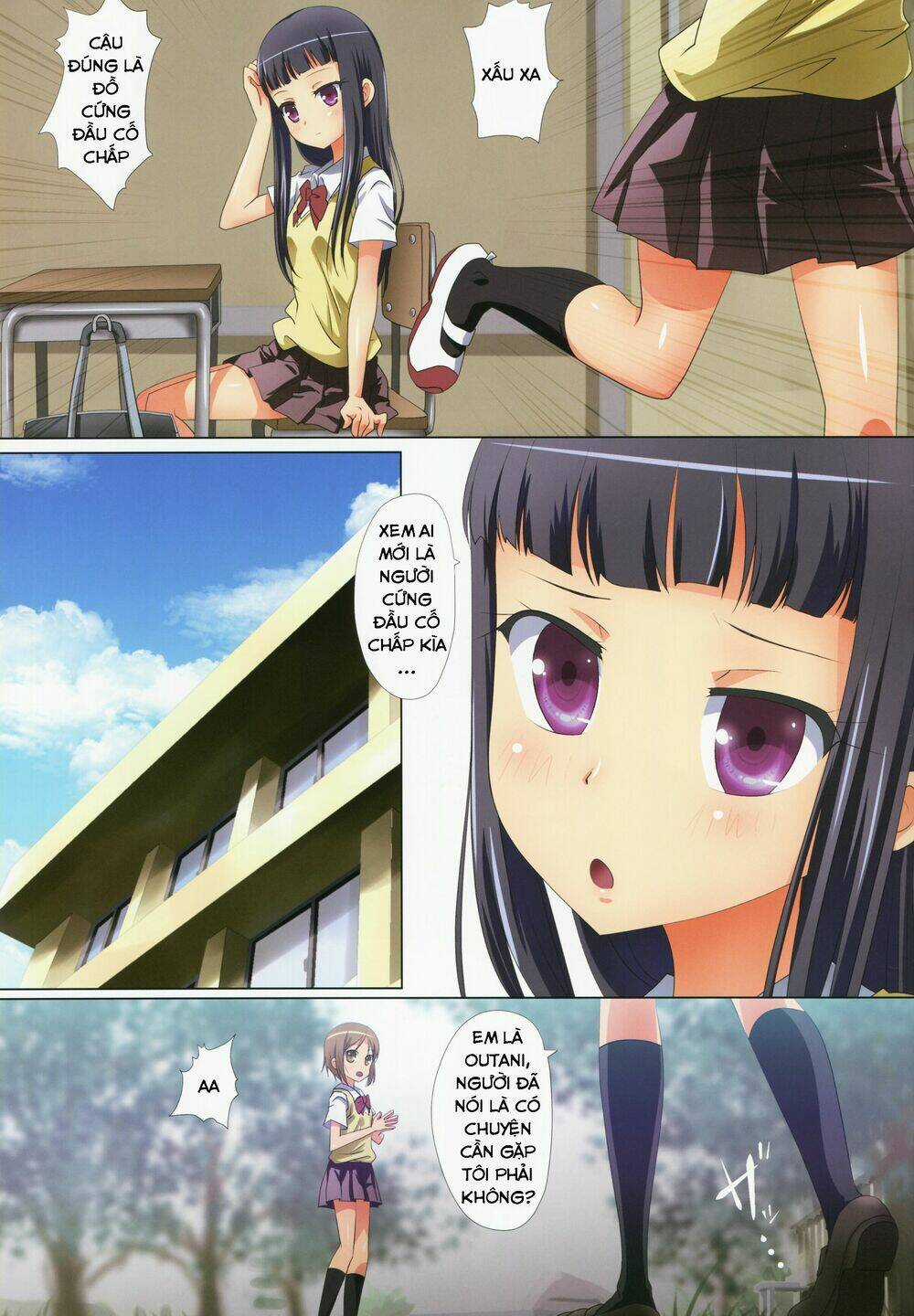 Kuttsukiboshi Chapter 9 trang 7