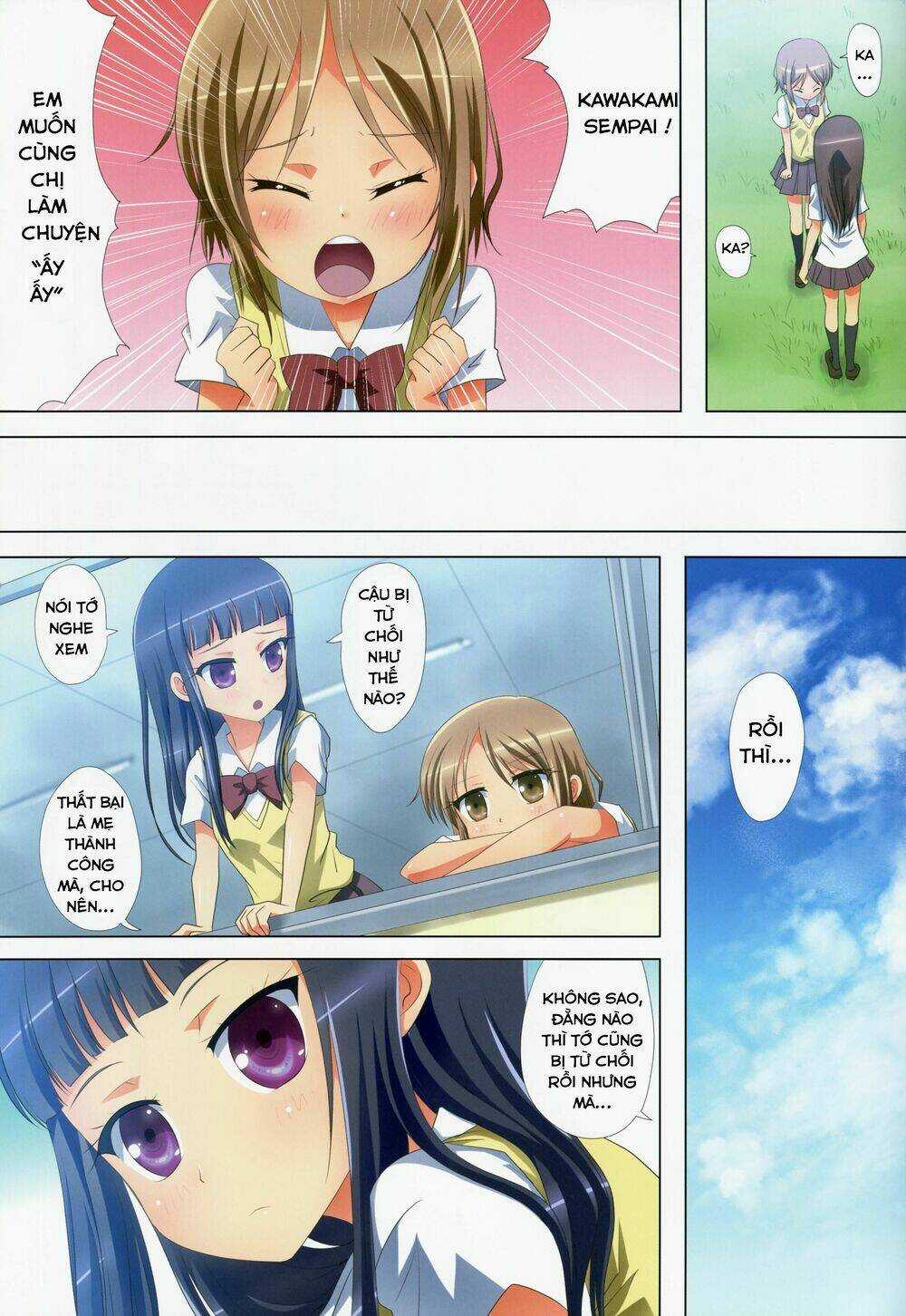 Kuttsukiboshi Chapter 9 trang 9