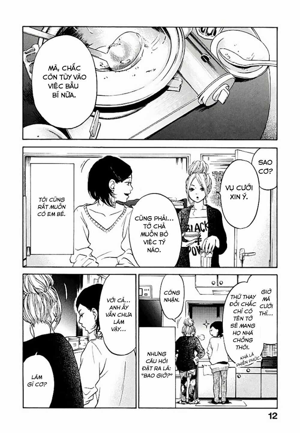 Kuu Neru Futari Sumu Futari Chapter 1 trang 11