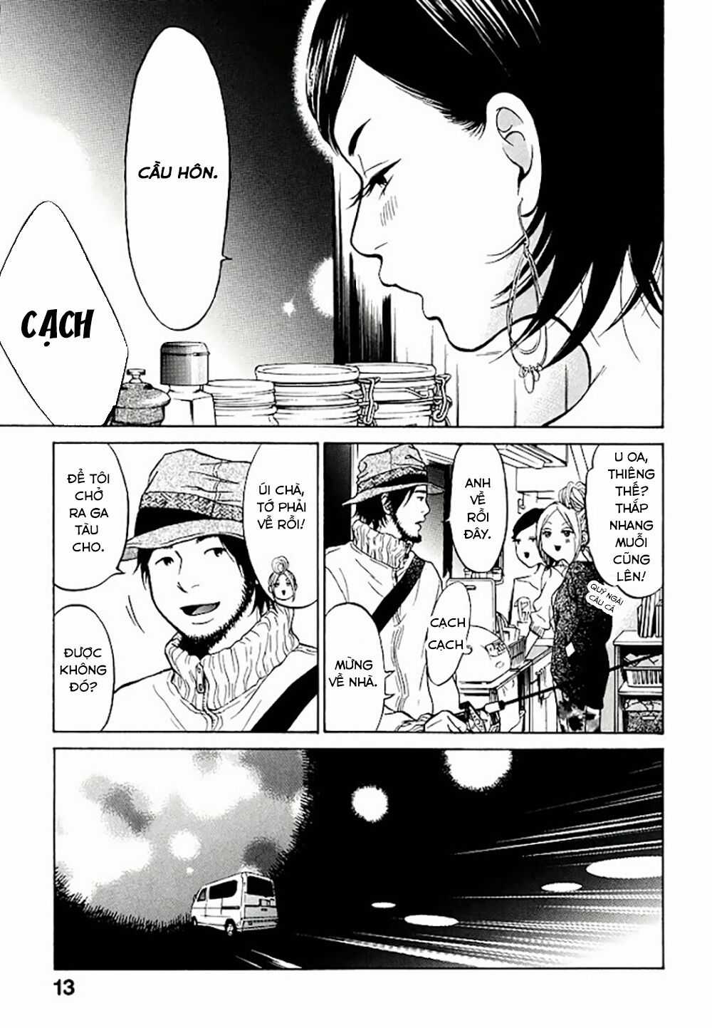 Kuu Neru Futari Sumu Futari Chapter 1 trang 12