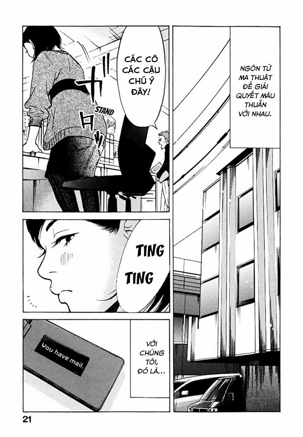 Kuu Neru Futari Sumu Futari Chapter 1 trang 20