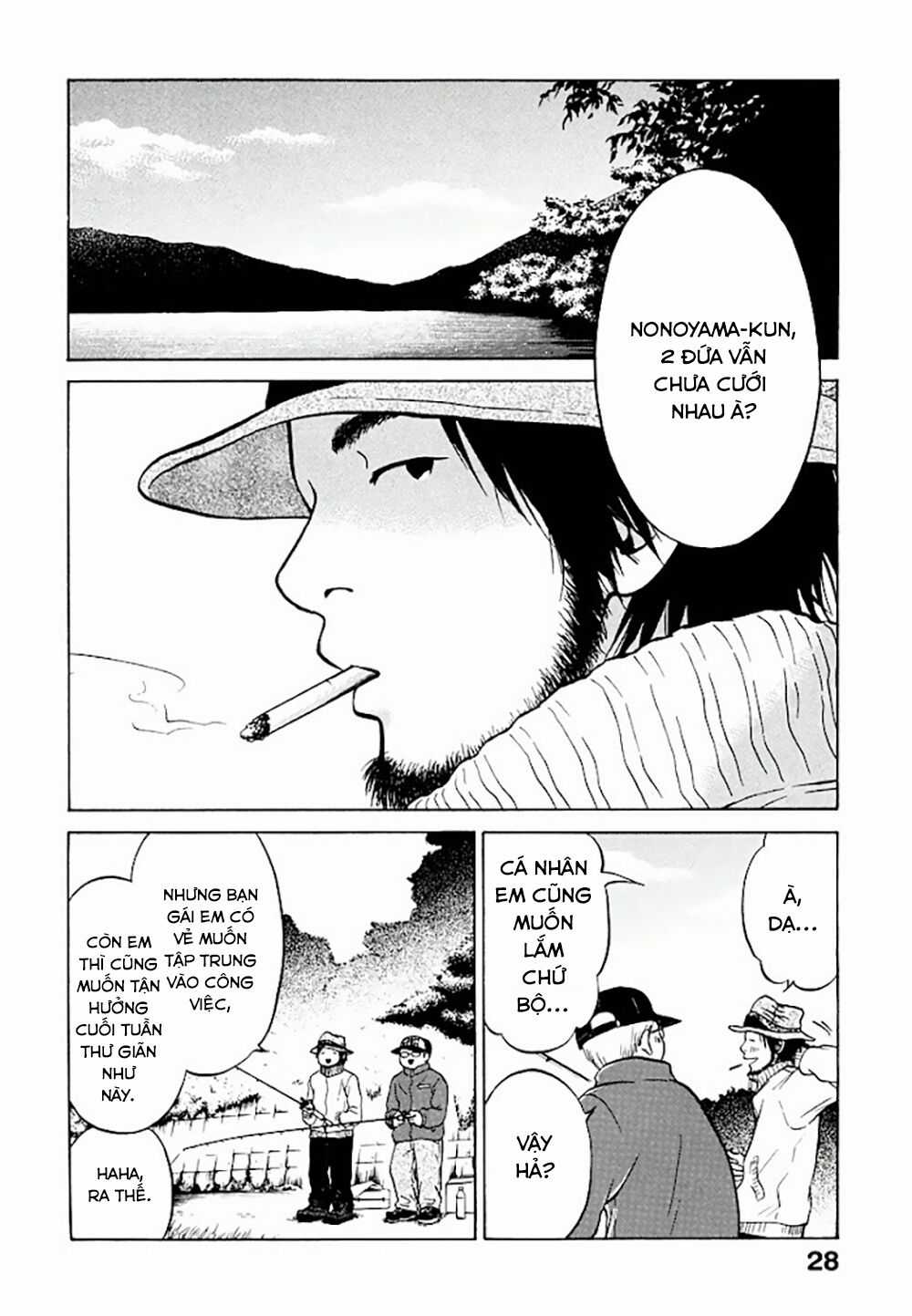 Kuu Neru Futari Sumu Futari Chapter 1 trang 27