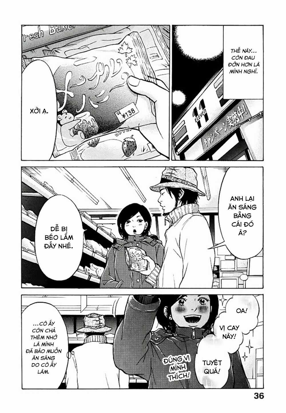 Kuu Neru Futari Sumu Futari Chapter 1 trang 35