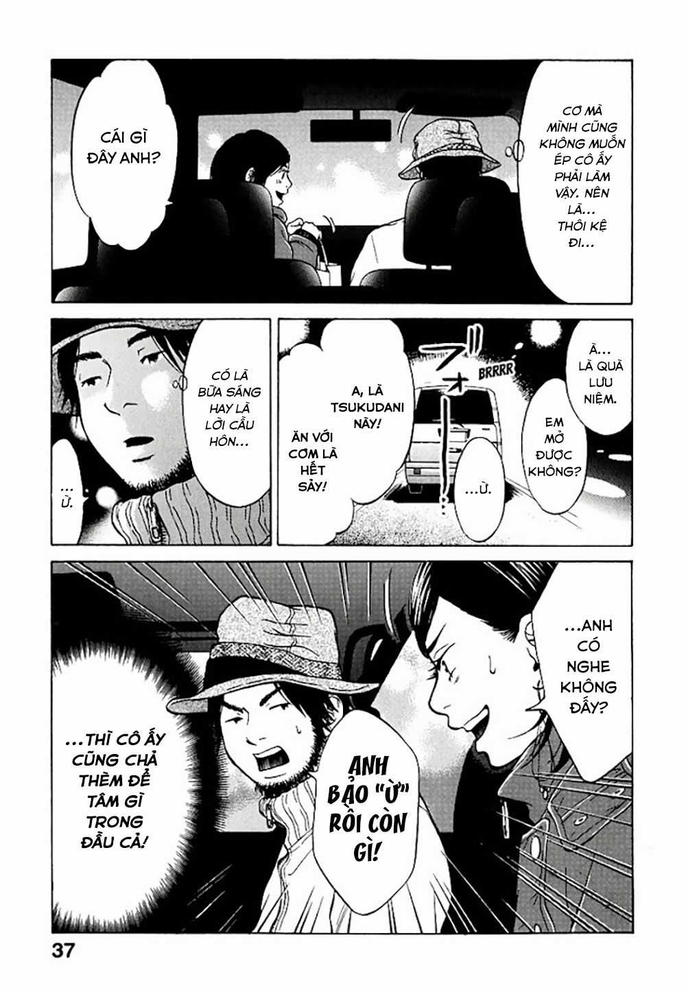 Kuu Neru Futari Sumu Futari Chapter 1 trang 36