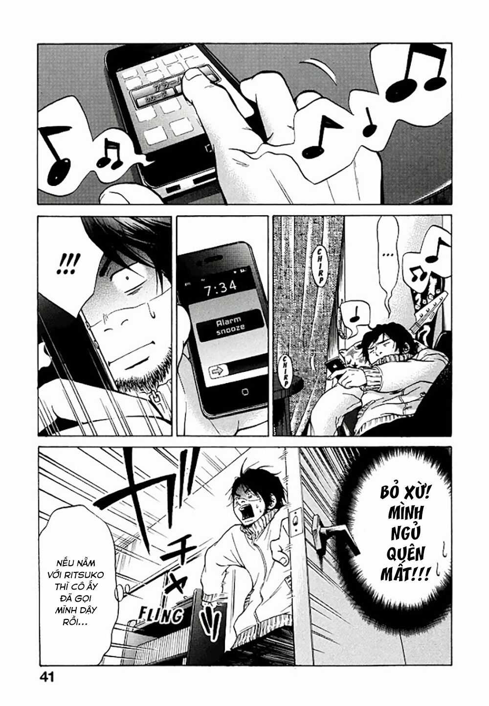 Kuu Neru Futari Sumu Futari Chapter 1 trang 40