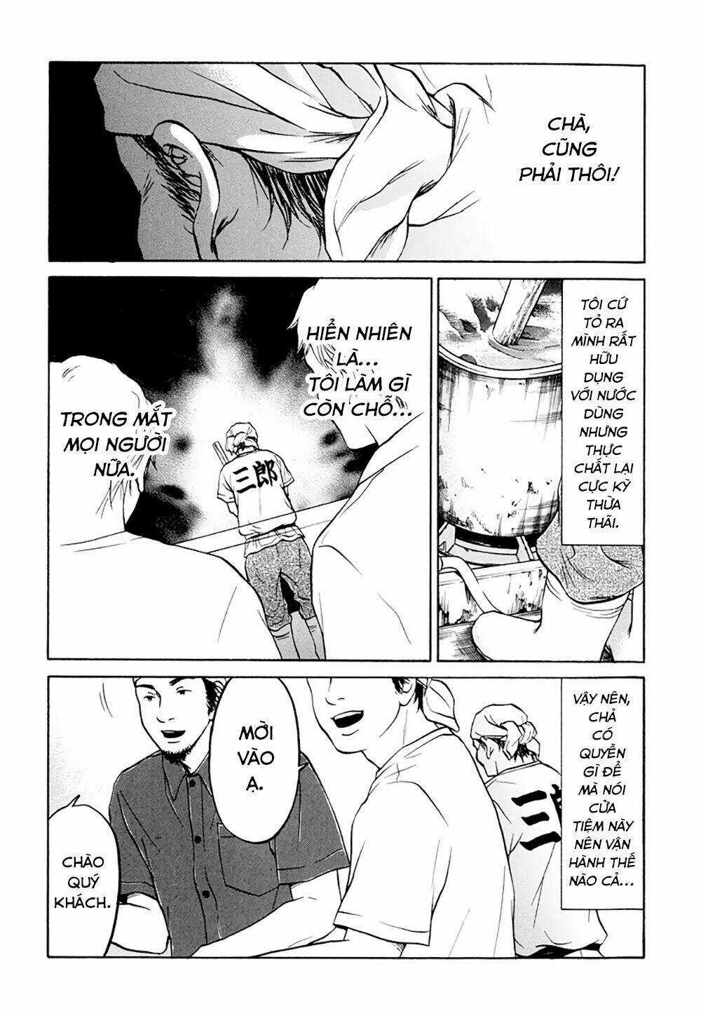 Kuu Neru Futari Sumu Futari Chapter 10 trang 11