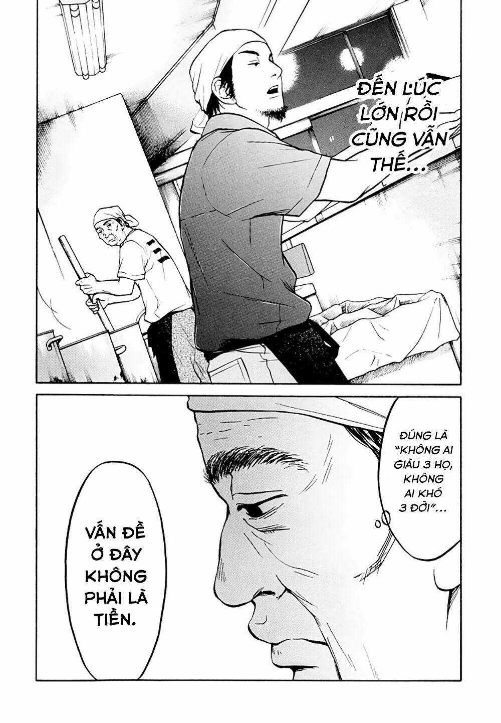 Kuu Neru Futari Sumu Futari Chapter 10 trang 14