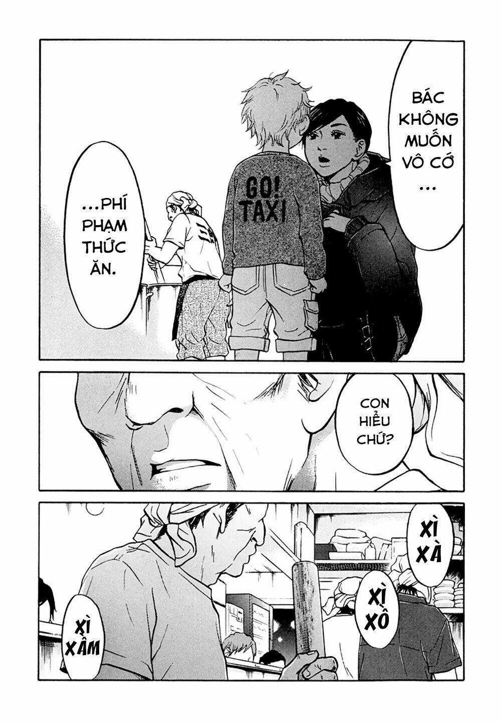 Kuu Neru Futari Sumu Futari Chapter 10 trang 15