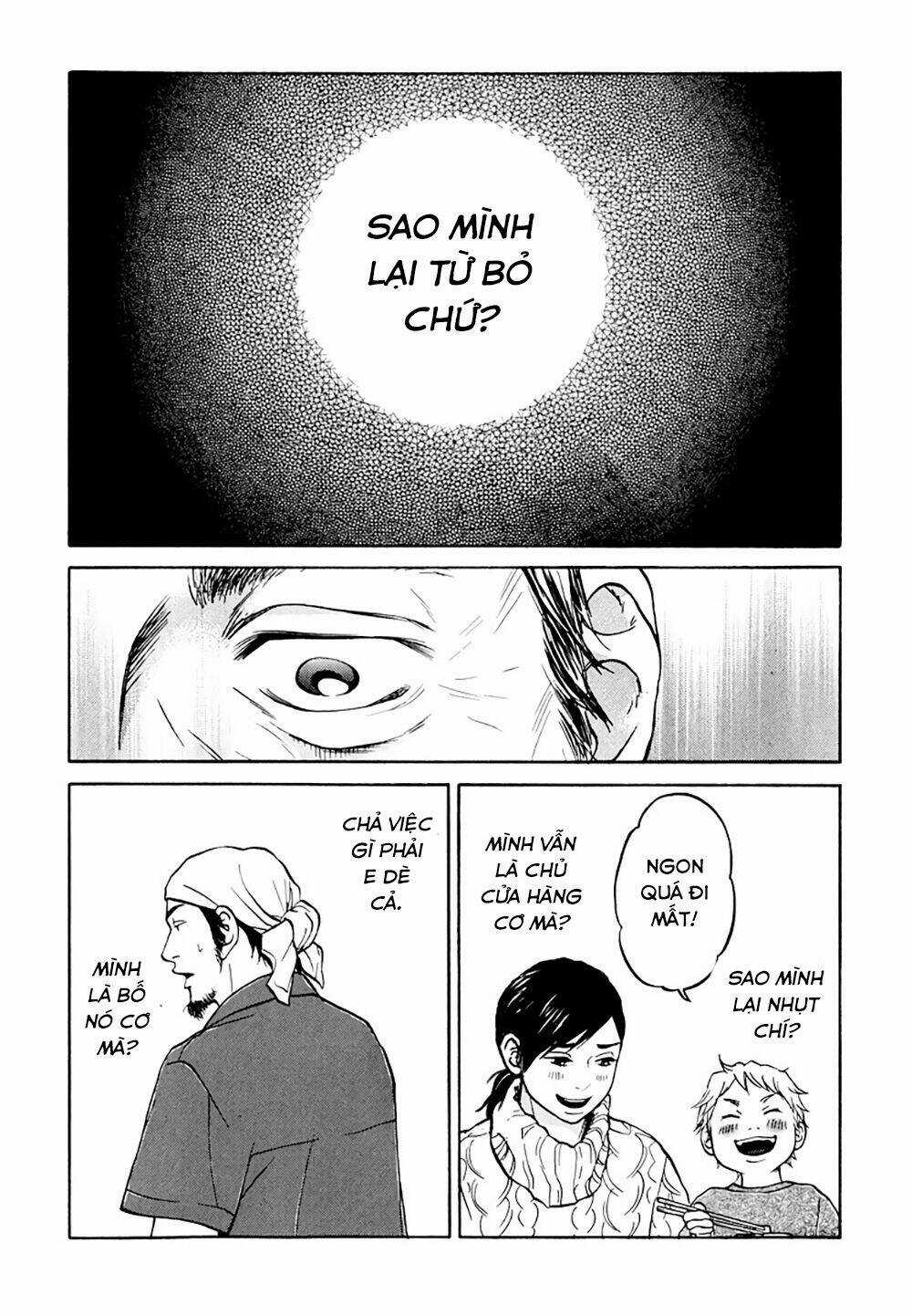 Kuu Neru Futari Sumu Futari Chapter 10 trang 16