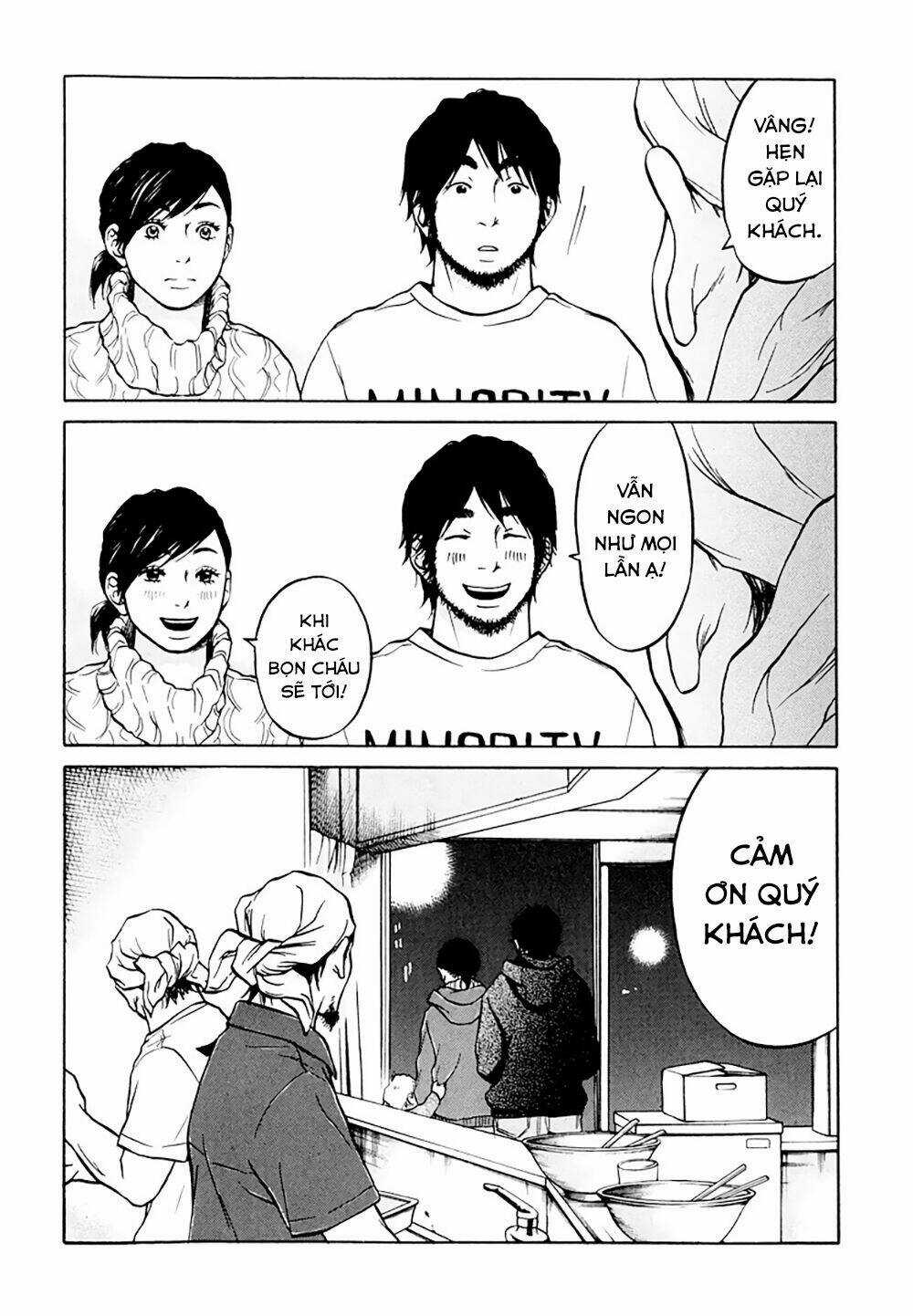 Kuu Neru Futari Sumu Futari Chapter 10 trang 18