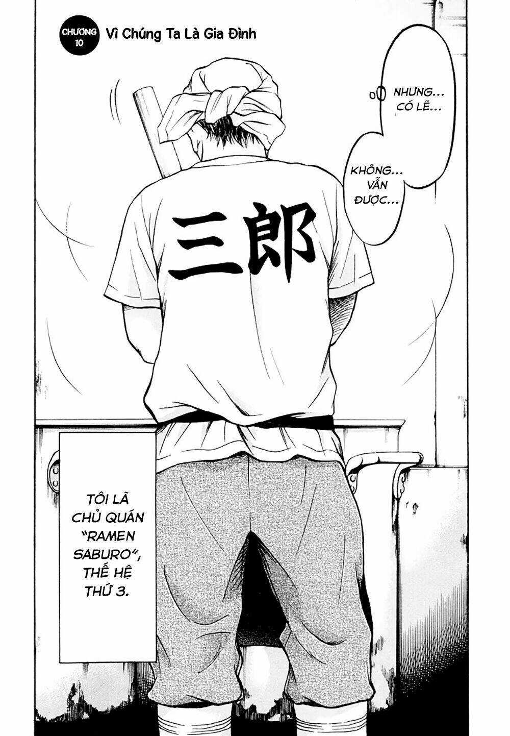 Kuu Neru Futari Sumu Futari Chapter 10 trang 2