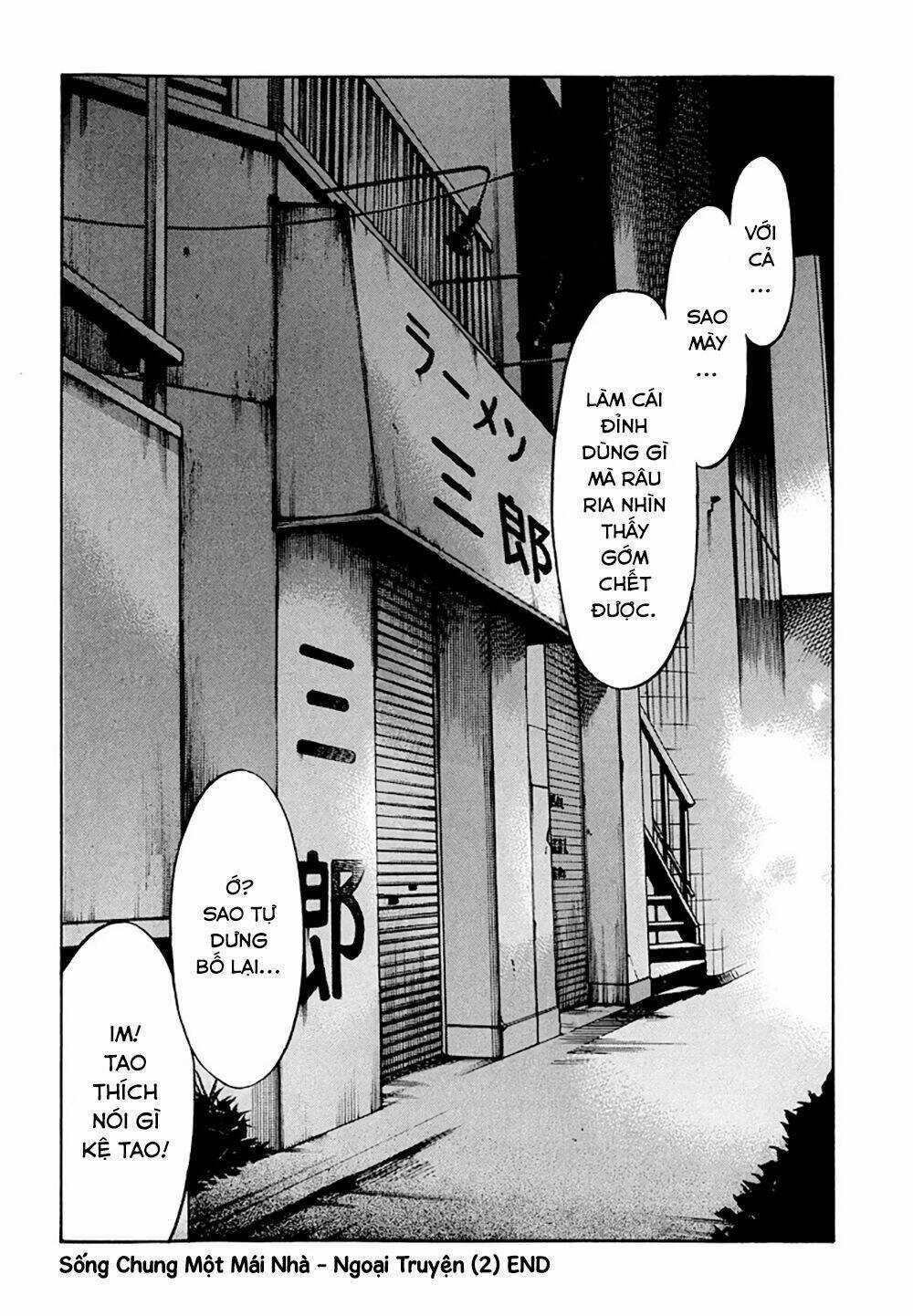 Kuu Neru Futari Sumu Futari Chapter 10 trang 22