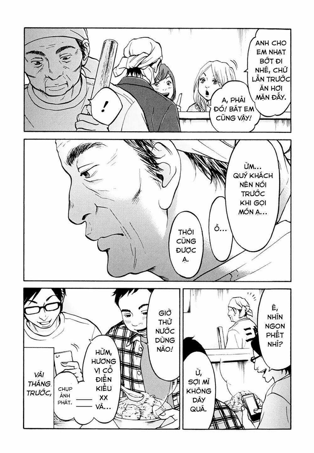 Kuu Neru Futari Sumu Futari Chapter 10 trang 5