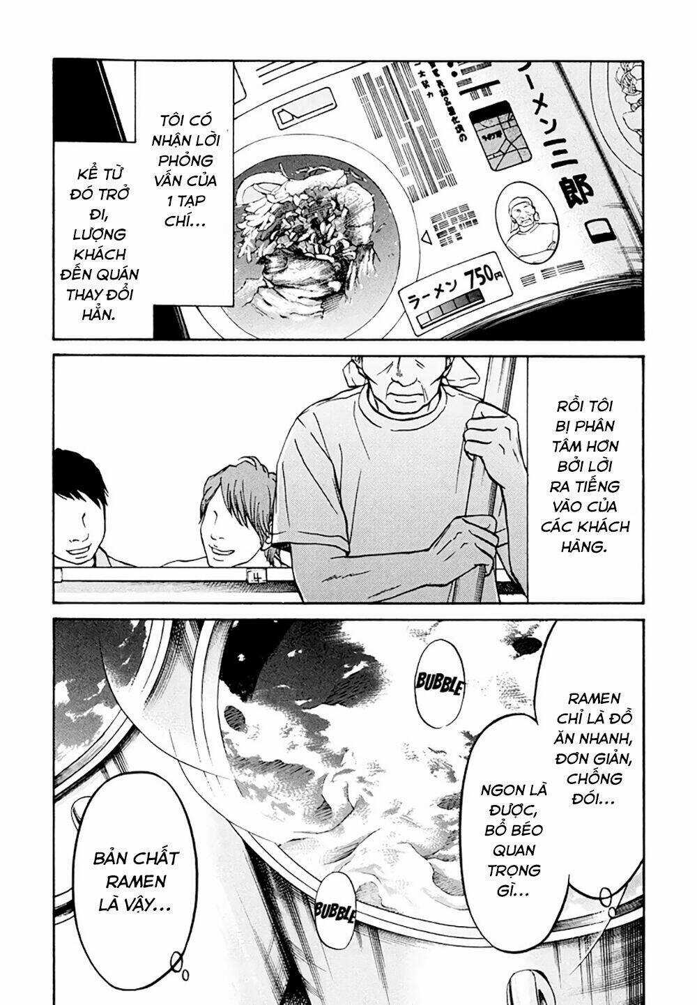 Kuu Neru Futari Sumu Futari Chapter 10 trang 6