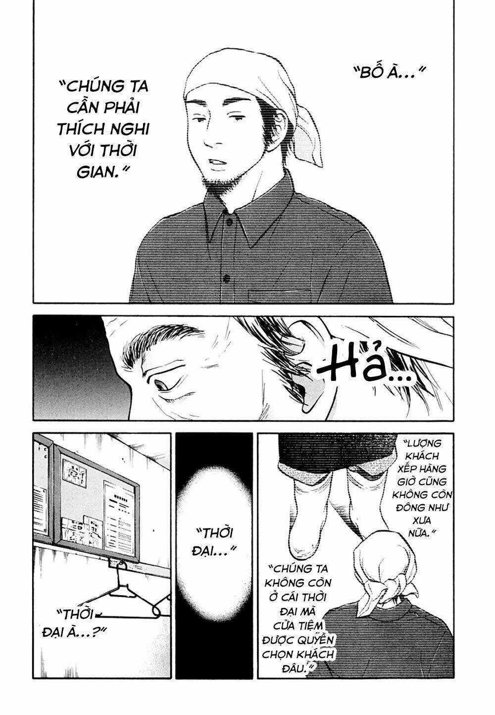 Kuu Neru Futari Sumu Futari Chapter 10 trang 7