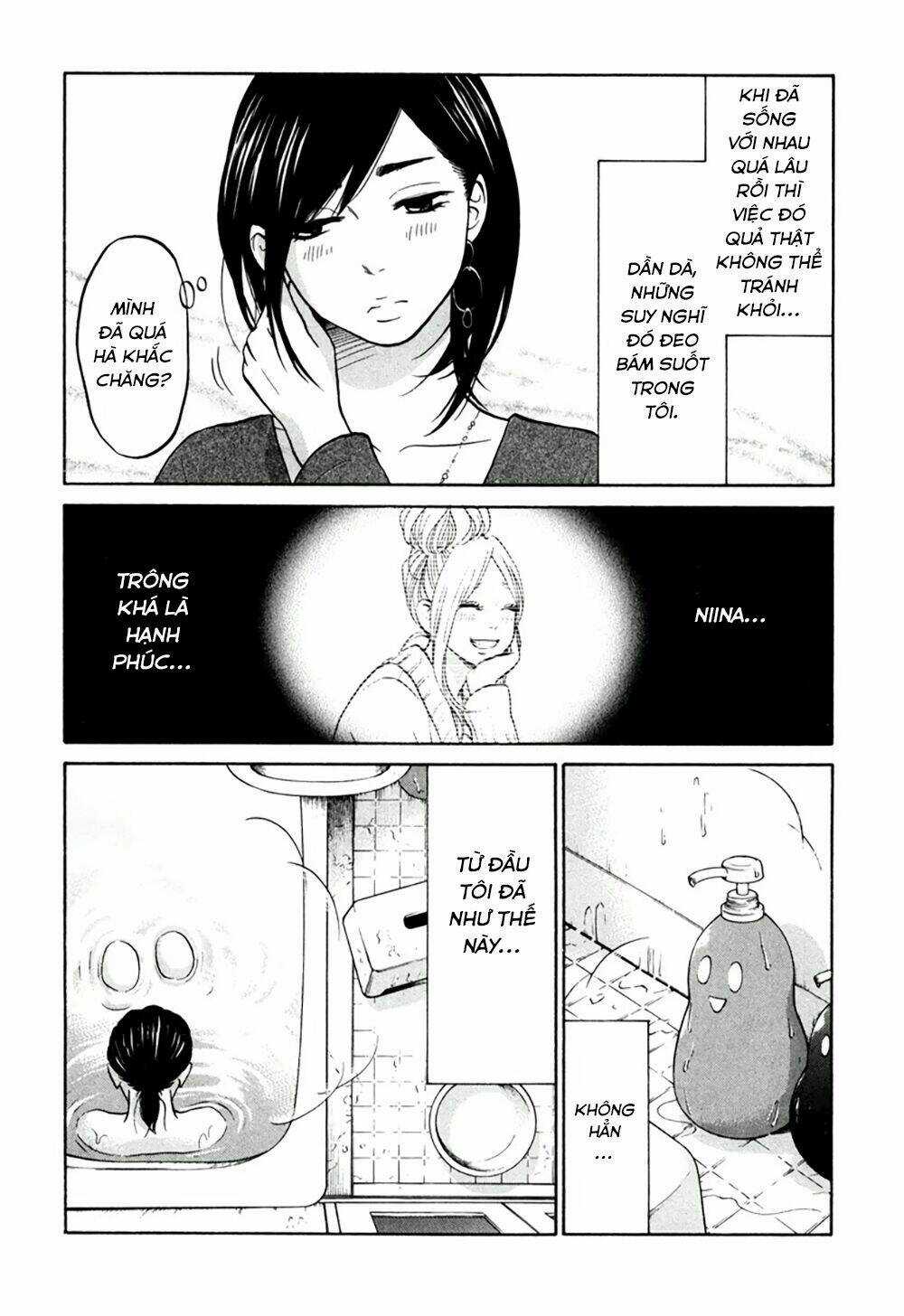 Kuu Neru Futari Sumu Futari Chapter 11 trang 11