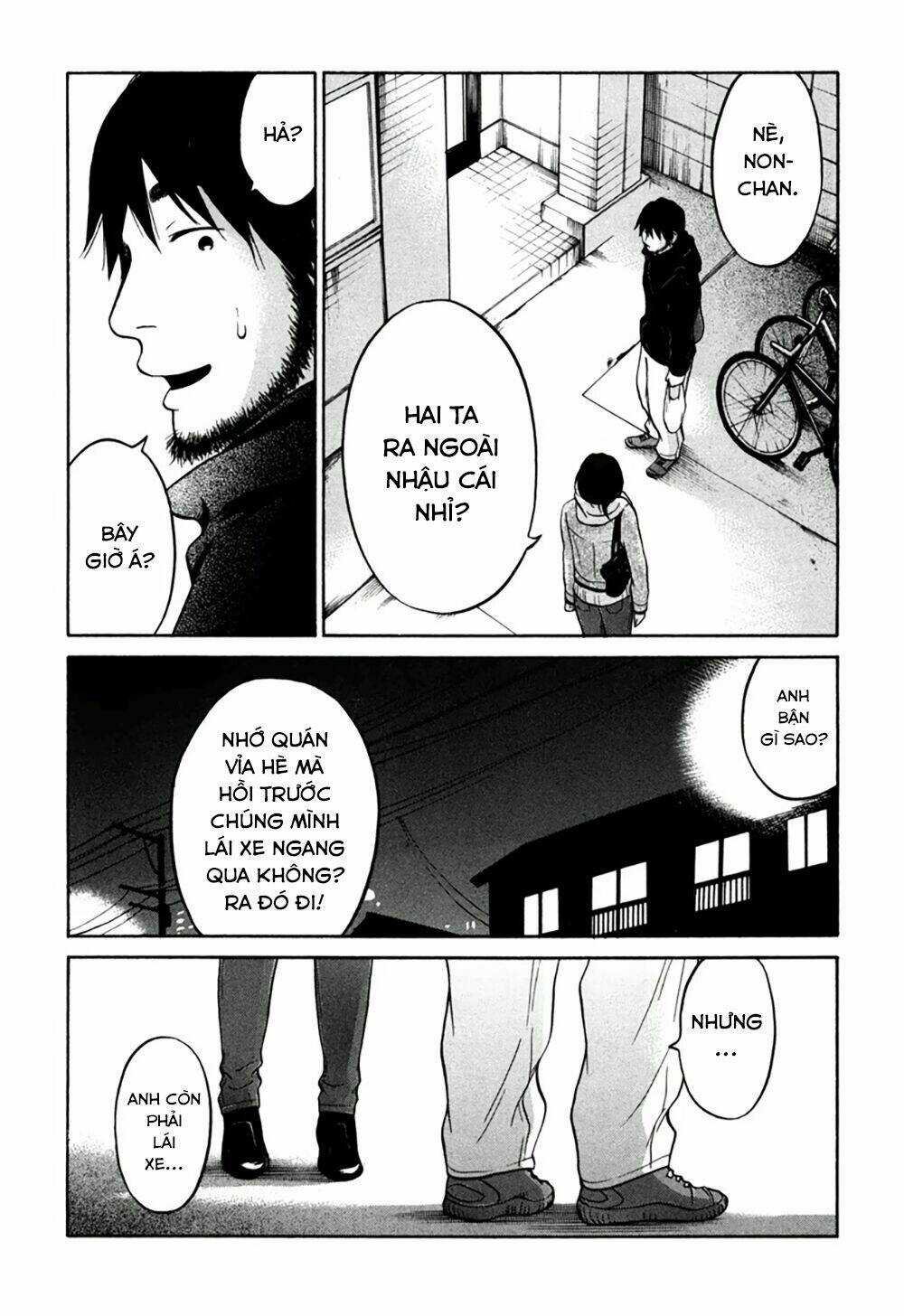 Kuu Neru Futari Sumu Futari Chapter 11 trang 18