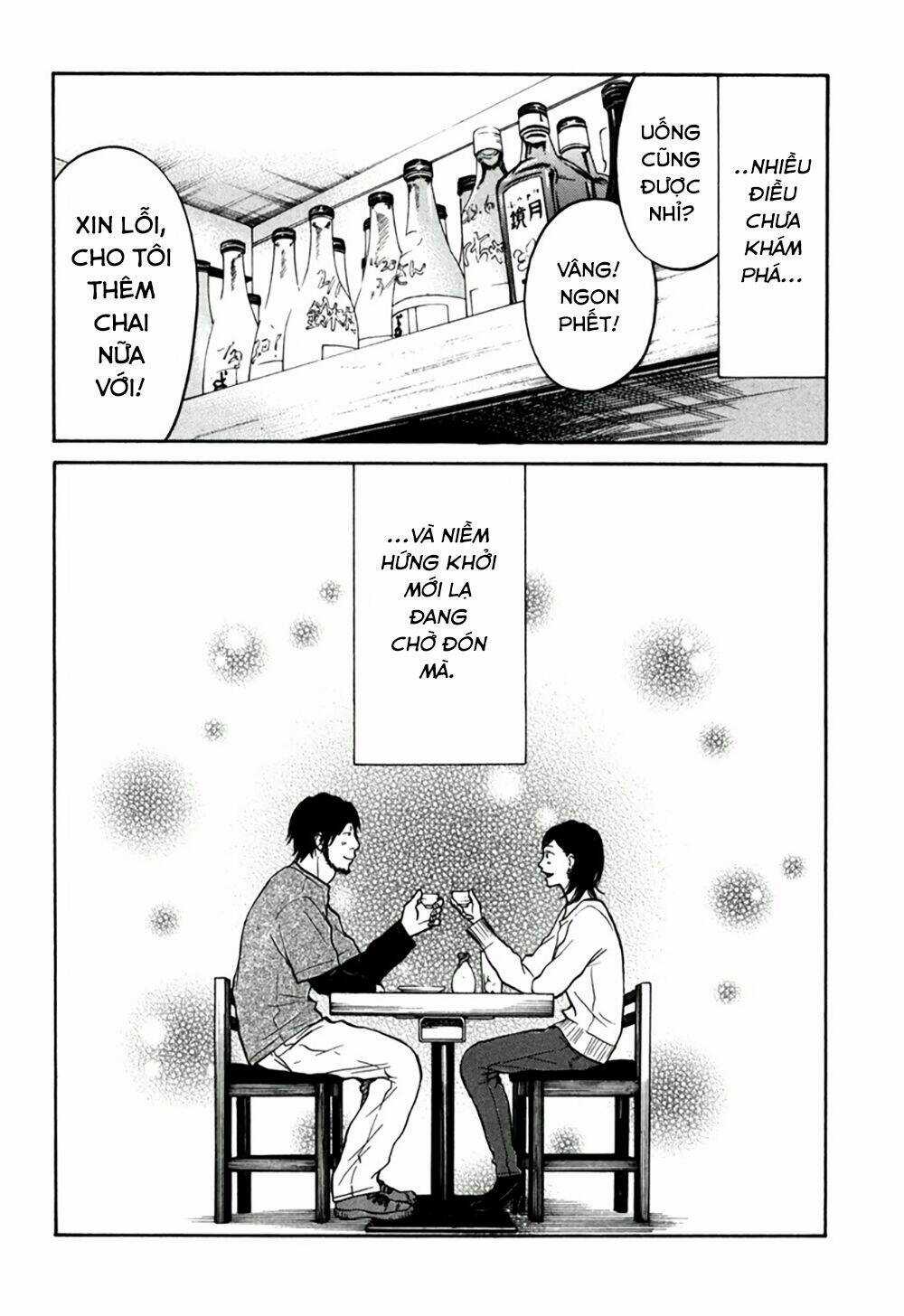 Kuu Neru Futari Sumu Futari Chapter 11 trang 22