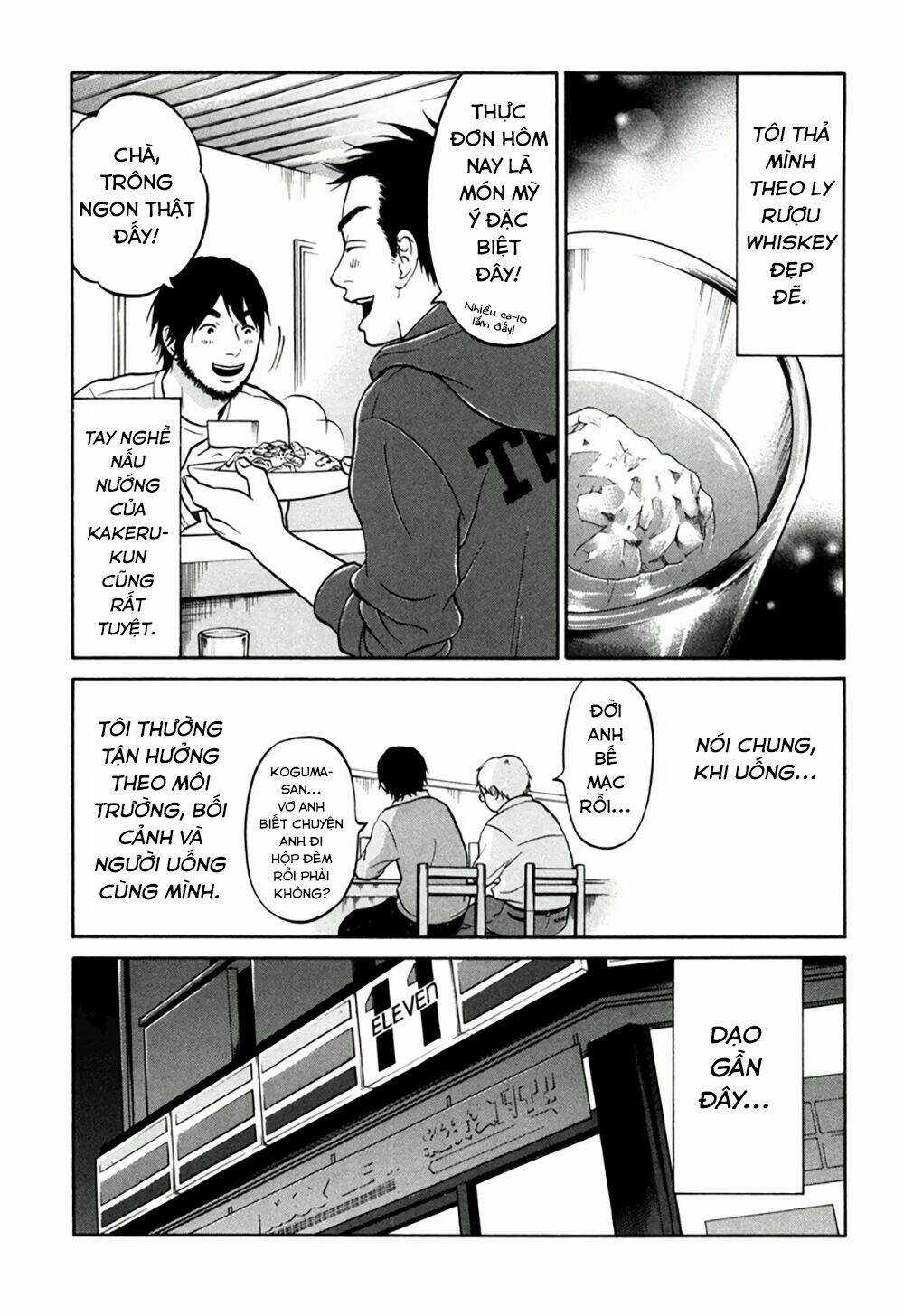 Kuu Neru Futari Sumu Futari Chapter 11 trang 25