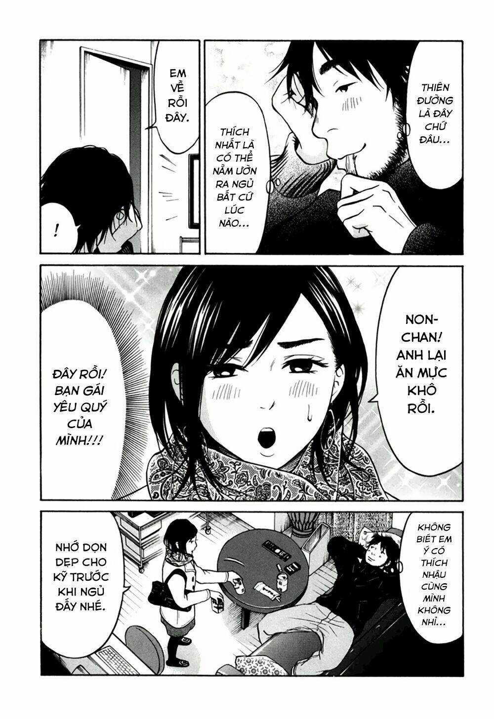 Kuu Neru Futari Sumu Futari Chapter 11 trang 29