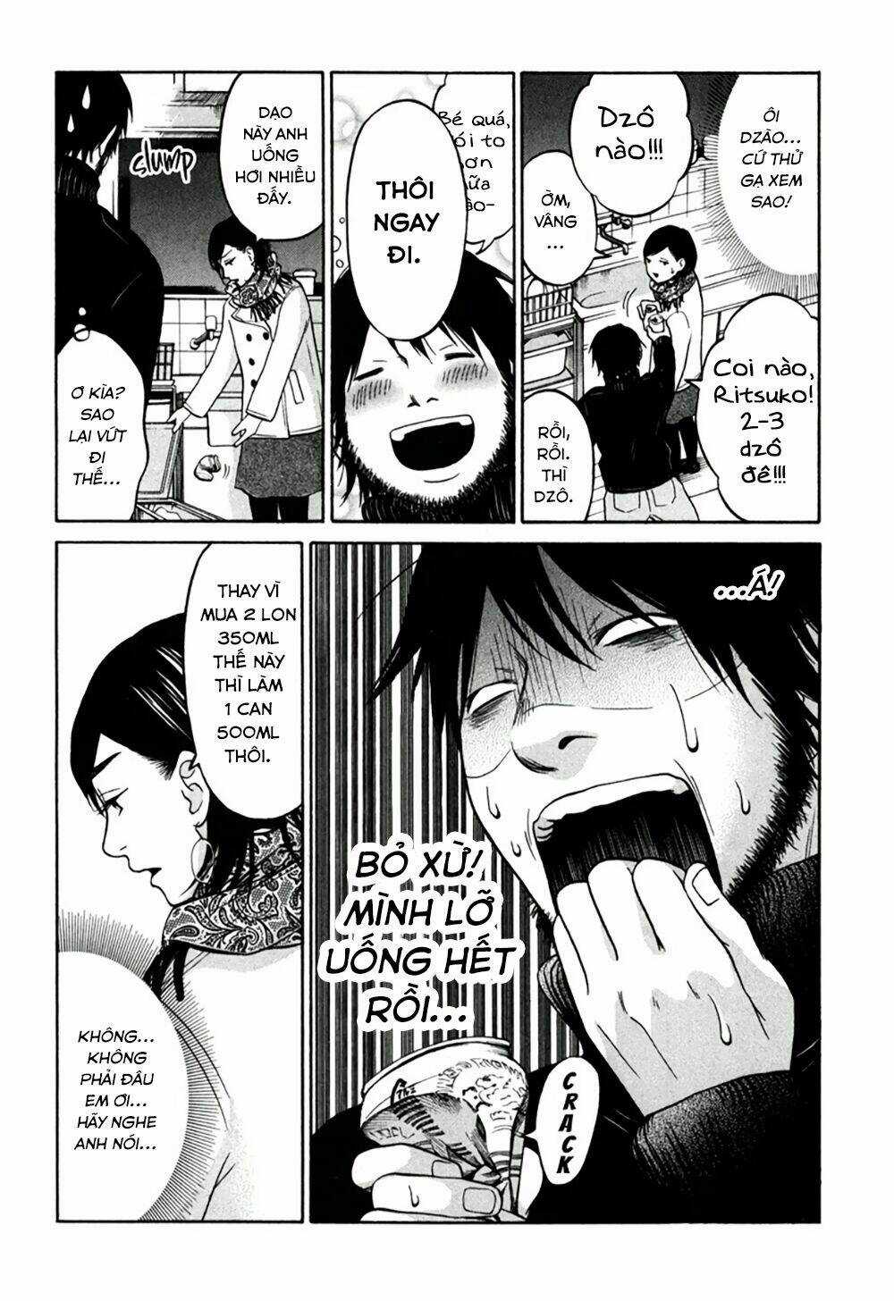 Kuu Neru Futari Sumu Futari Chapter 11 trang 30