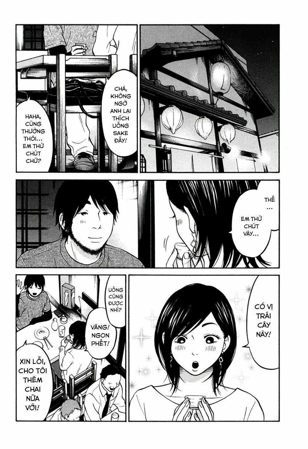 Kuu Neru Futari Sumu Futari Chapter 11 trang 38