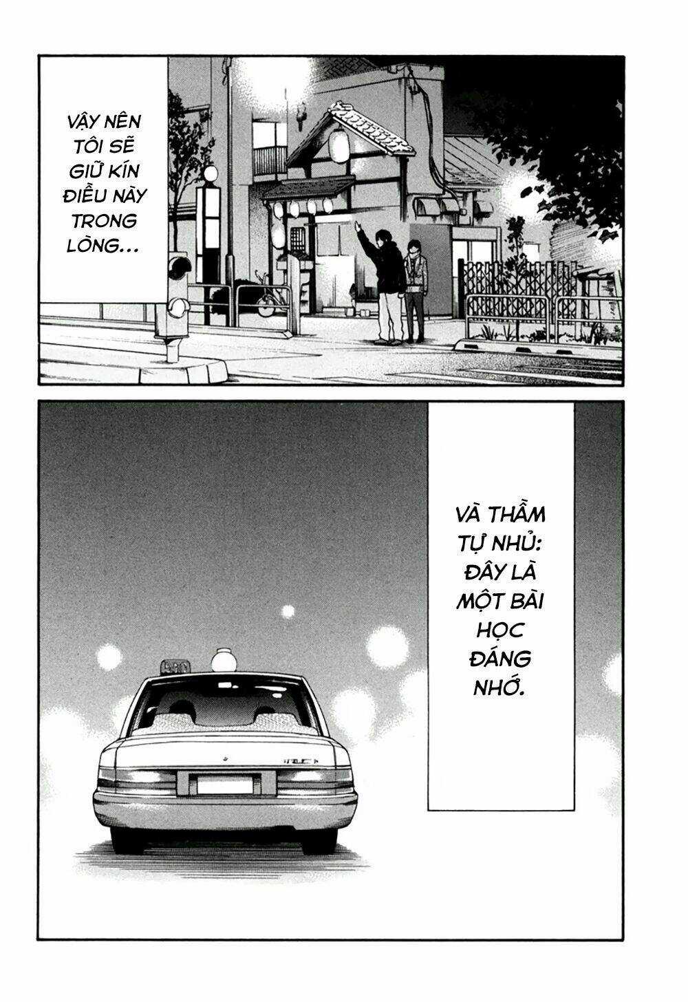 Kuu Neru Futari Sumu Futari Chapter 11 trang 42