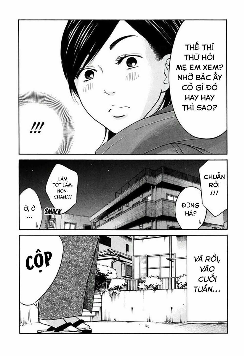 Kuu Neru Futari Sumu Futari Chapter 12 trang 10