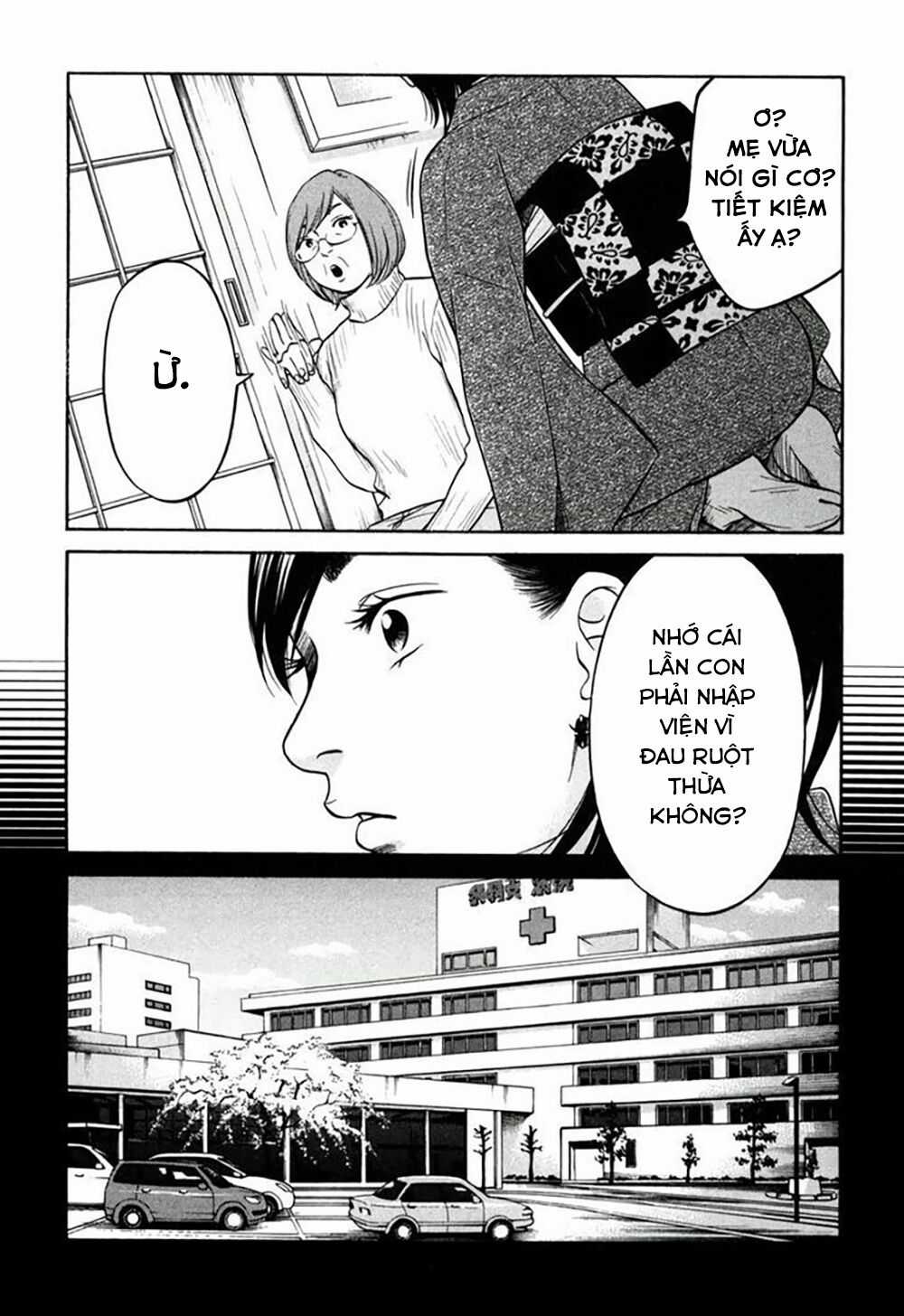 Kuu Neru Futari Sumu Futari Chapter 12 trang 14