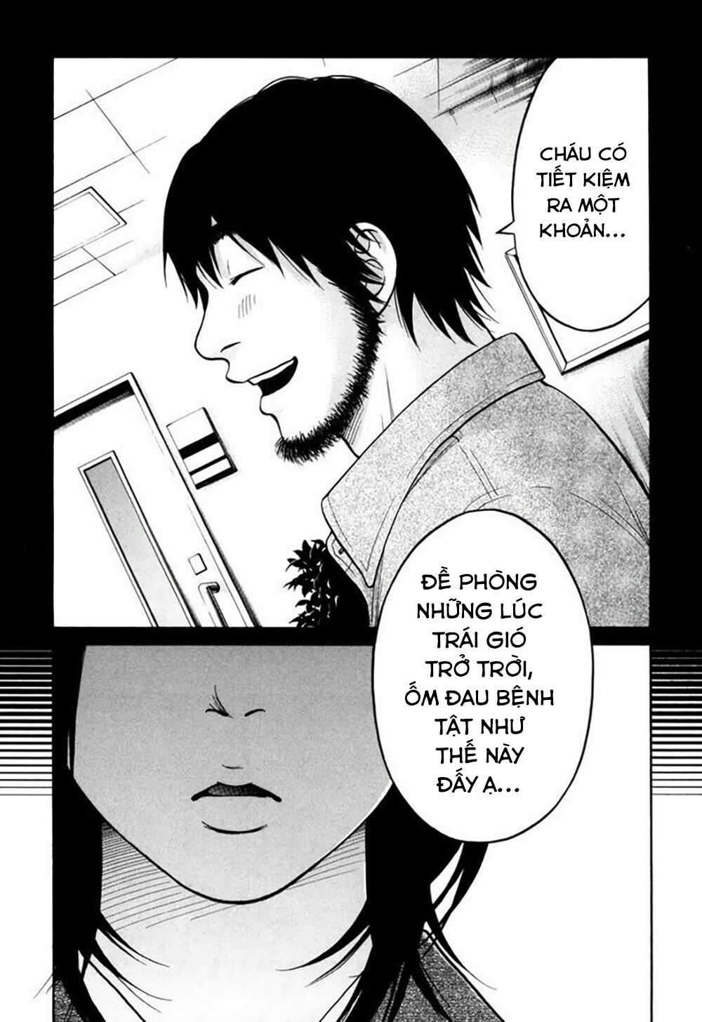 Kuu Neru Futari Sumu Futari Chapter 12 trang 16