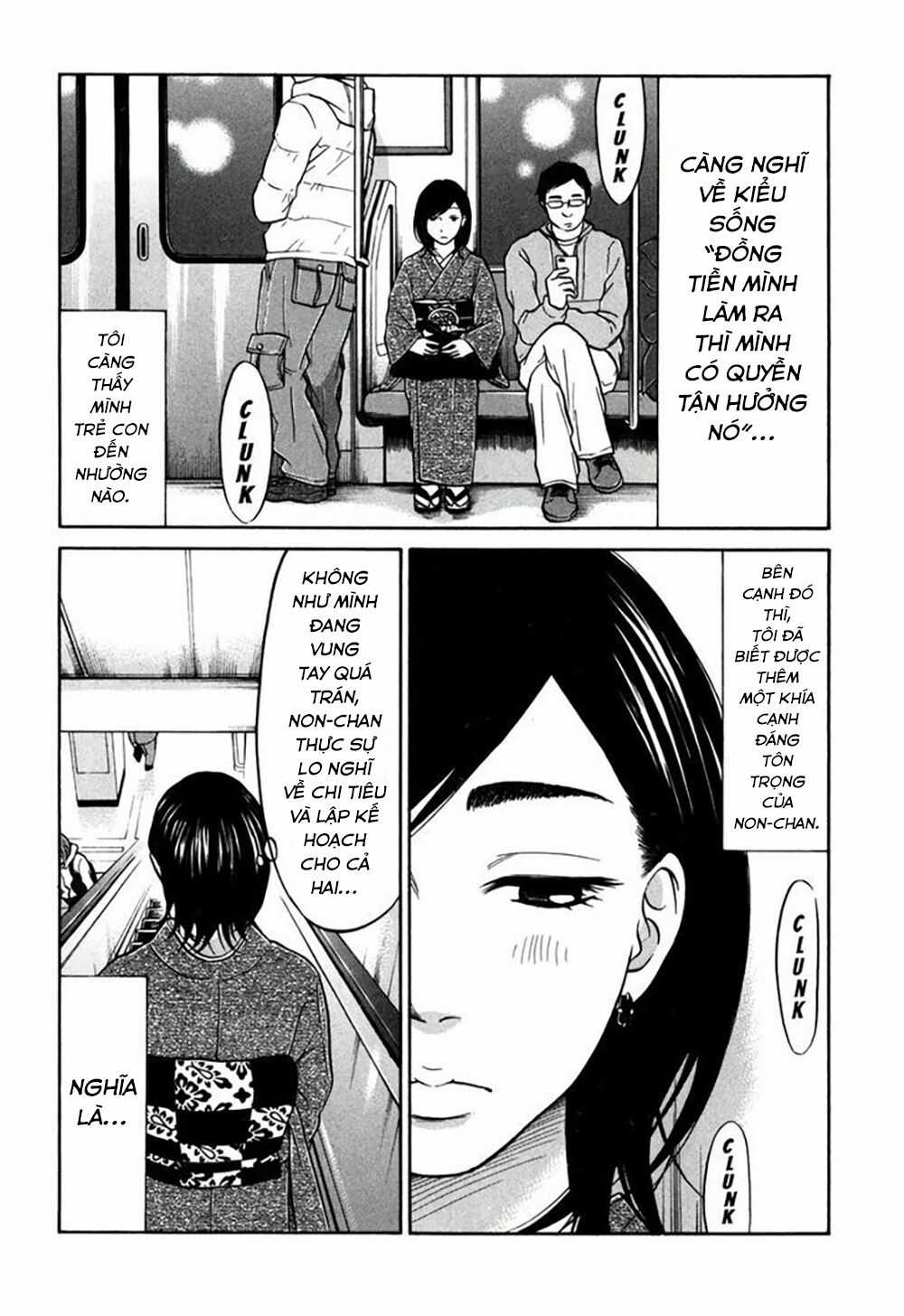 Kuu Neru Futari Sumu Futari Chapter 12 trang 18