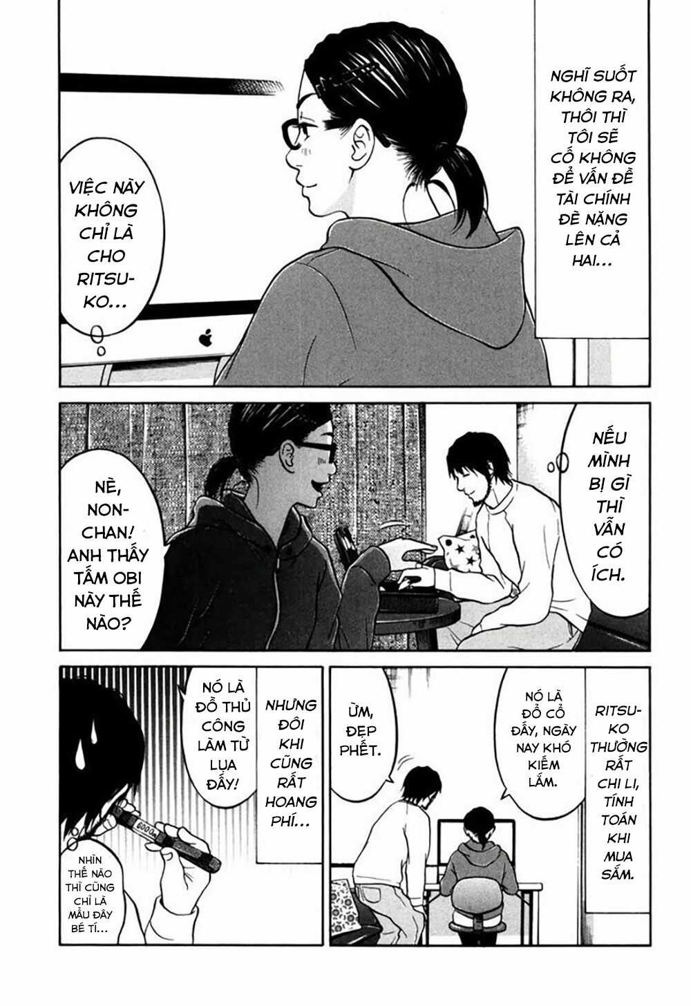 Kuu Neru Futari Sumu Futari Chapter 12 trang 27