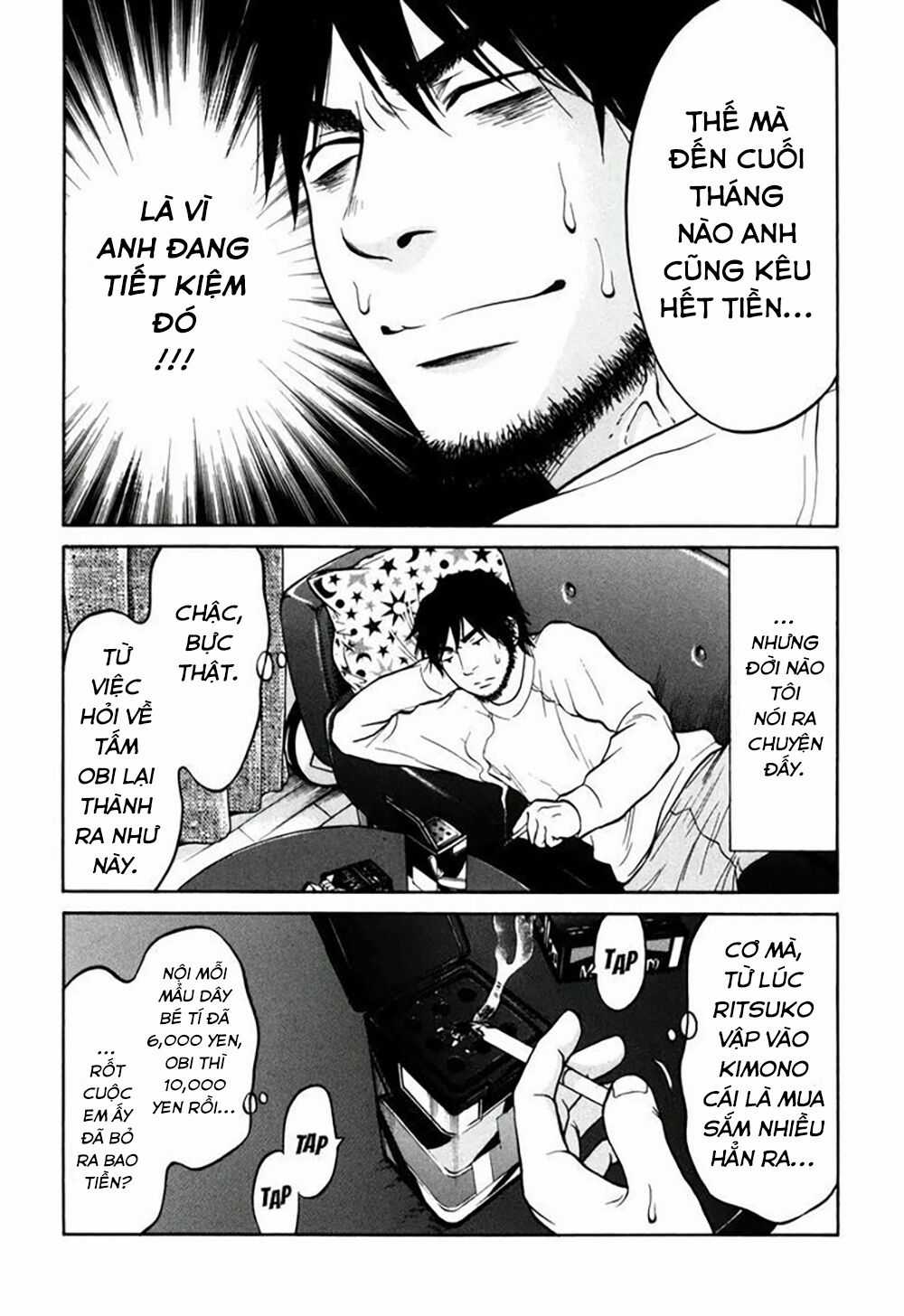 Kuu Neru Futari Sumu Futari Chapter 12 trang 29