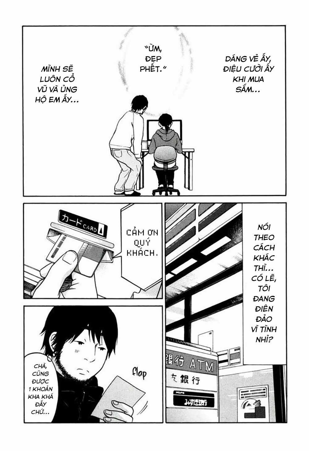 Kuu Neru Futari Sumu Futari Chapter 12 trang 31