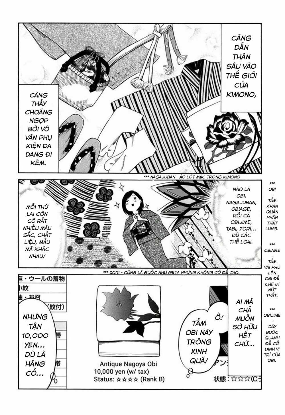 Kuu Neru Futari Sumu Futari Chapter 12 trang 4