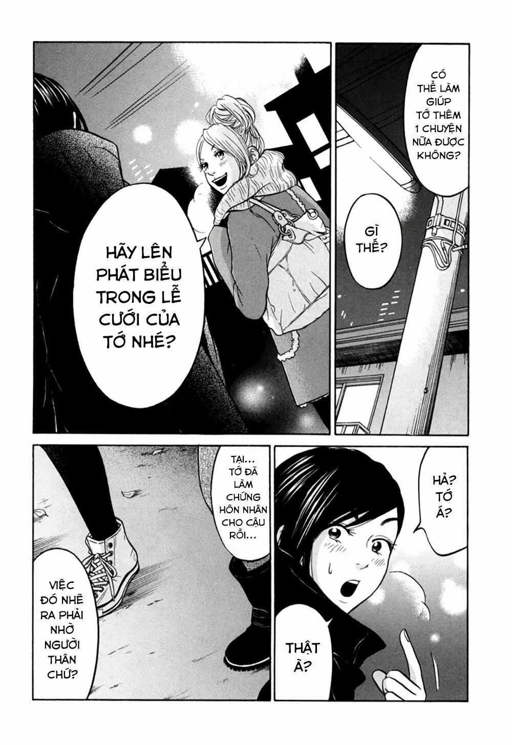 Kuu Neru Futari Sumu Futari Chapter 13 trang 16
