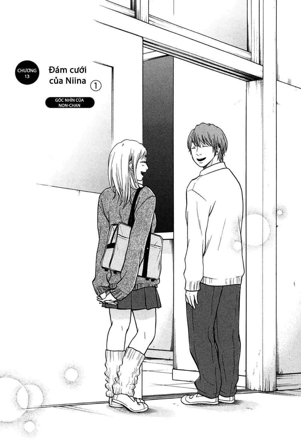 Kuu Neru Futari Sumu Futari Chapter 13 trang 23
