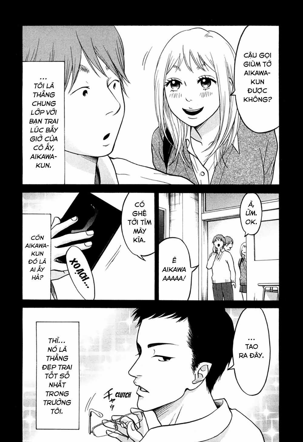 Kuu Neru Futari Sumu Futari Chapter 13 trang 26