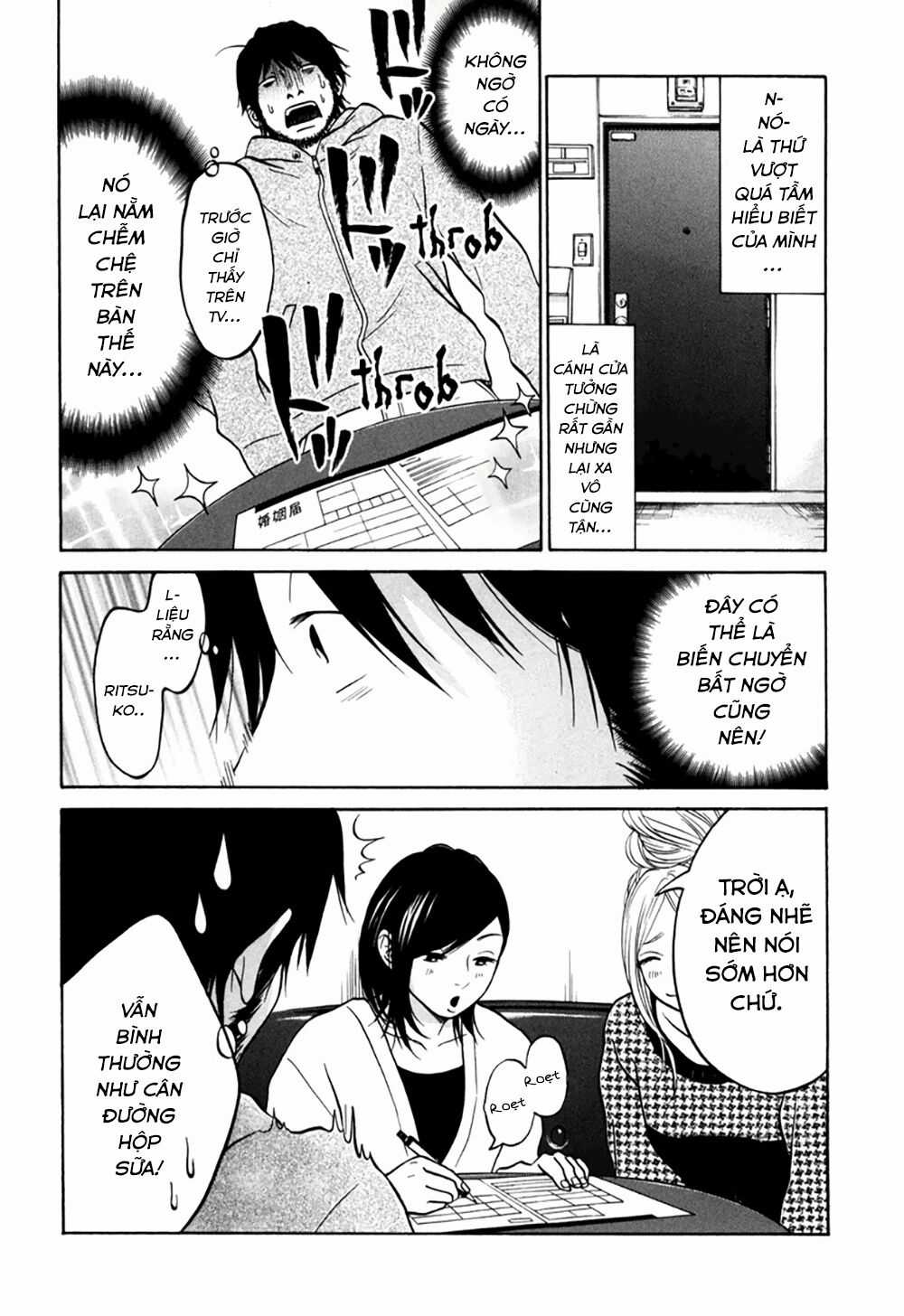 Kuu Neru Futari Sumu Futari Chapter 13 trang 33