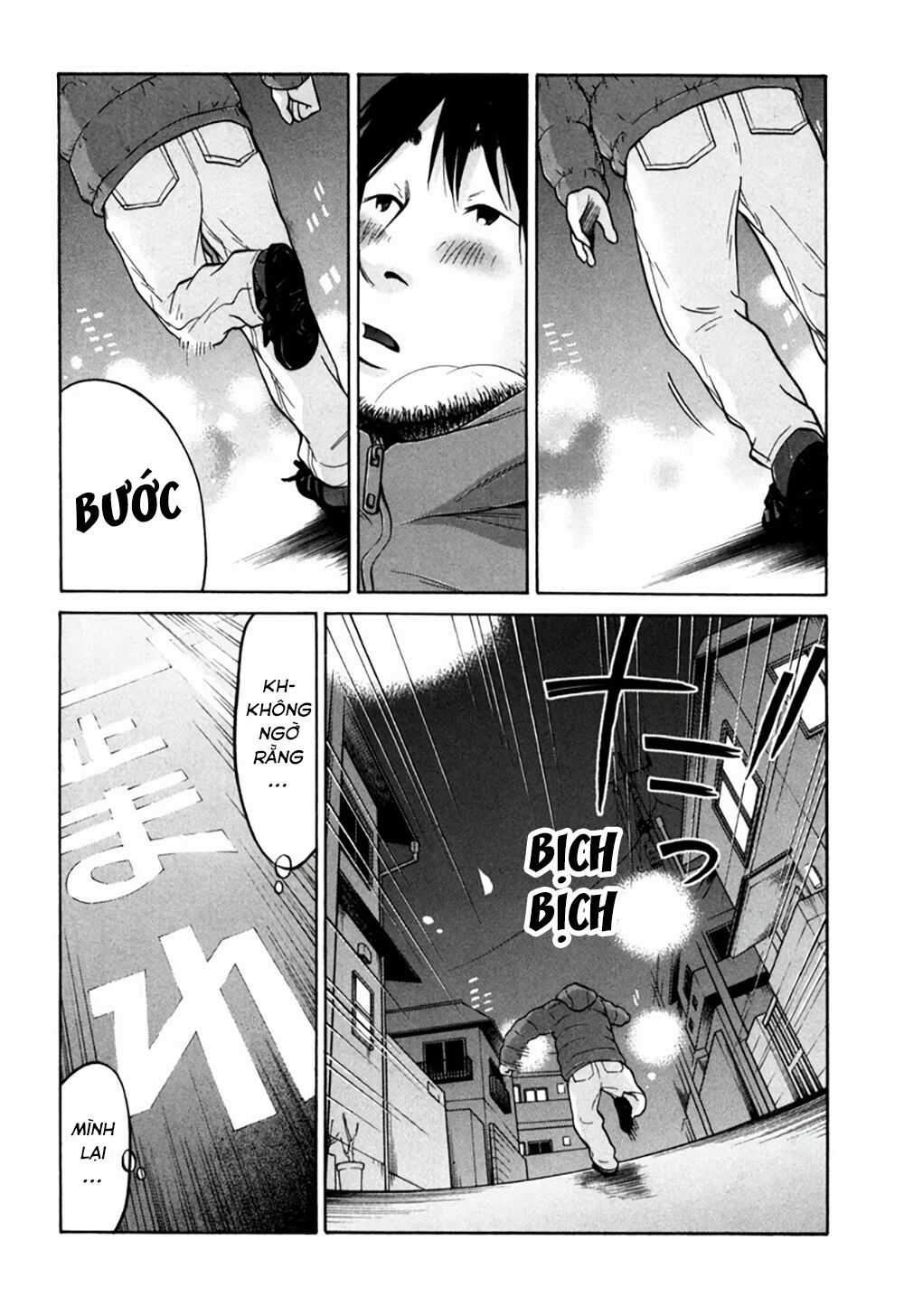 Kuu Neru Futari Sumu Futari Chapter 13 trang 37