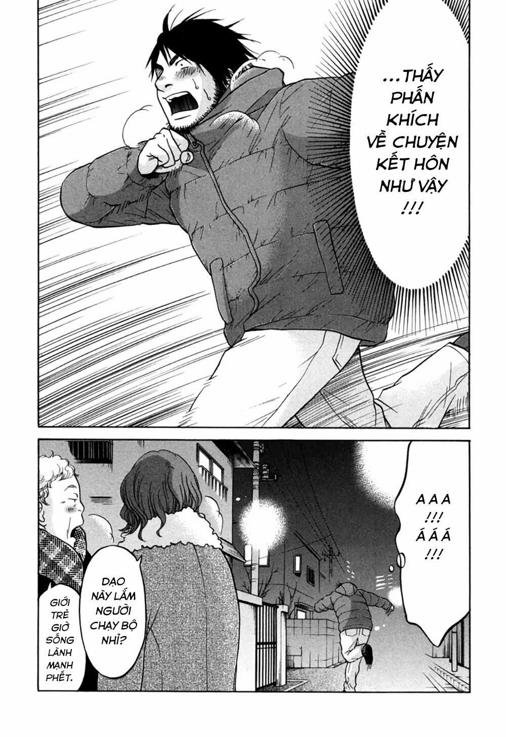 Kuu Neru Futari Sumu Futari Chapter 13 trang 38