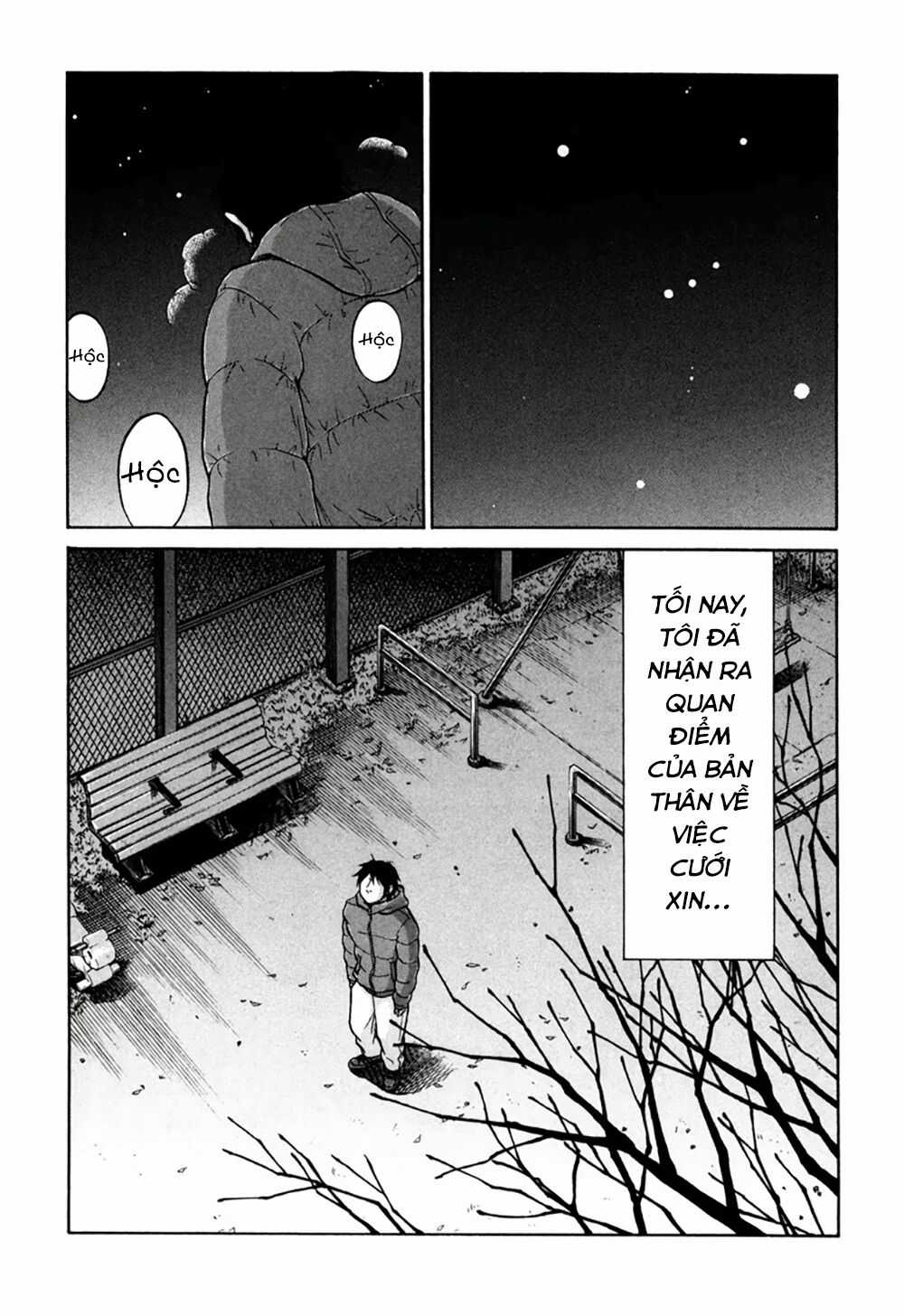 Kuu Neru Futari Sumu Futari Chapter 13 trang 39