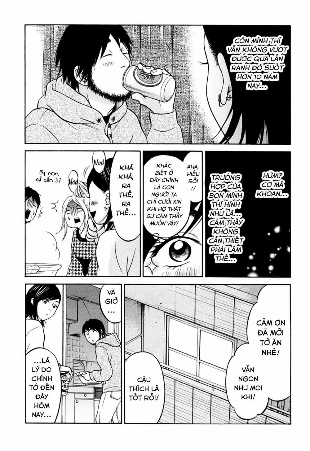 Kuu Neru Futari Sumu Futari Chapter 13 trang 7